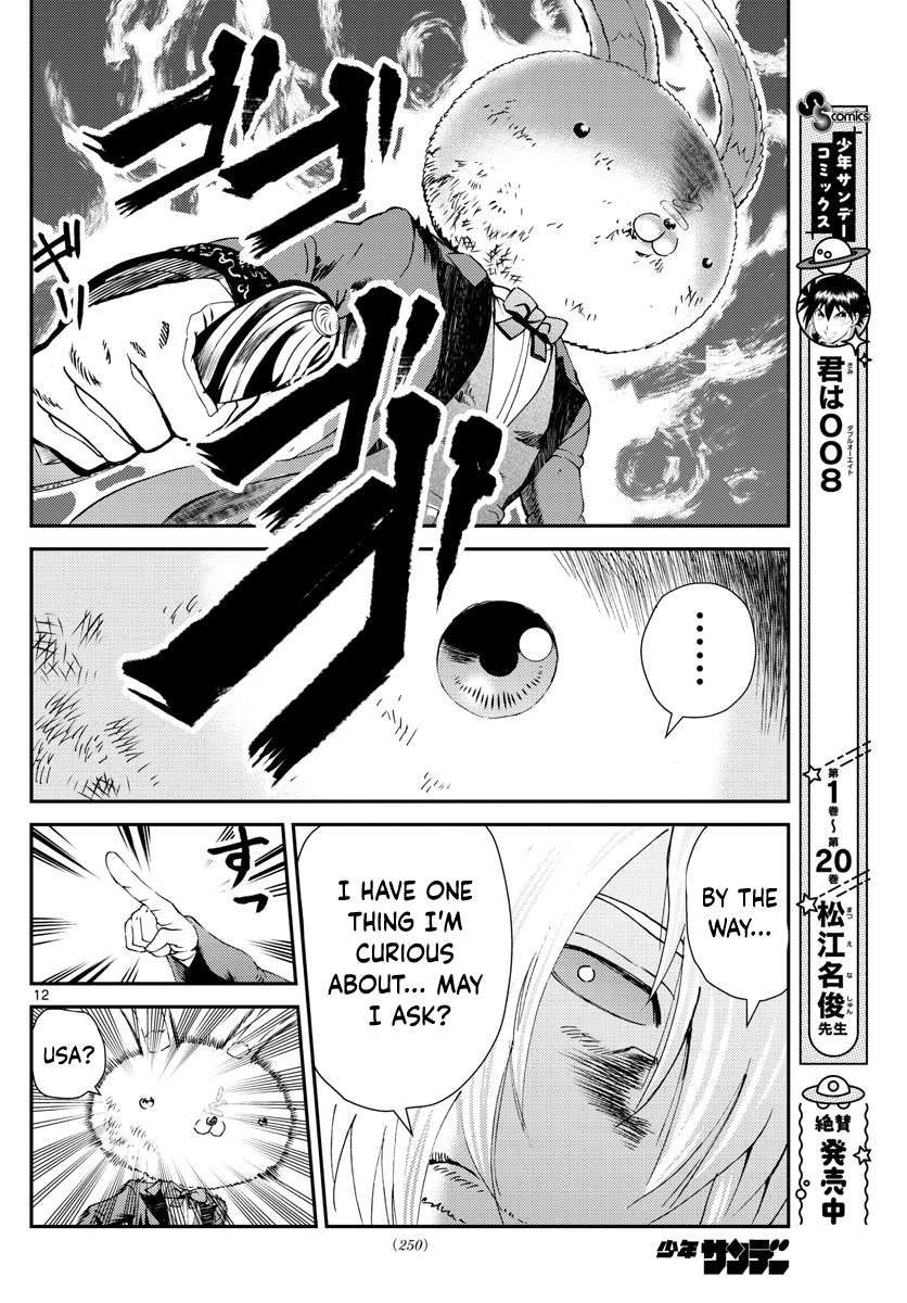 Kimi wa 008 Chapter 215 13